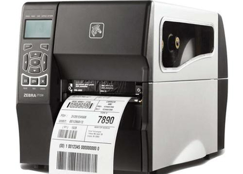 可變數(shù)據(jù)軟件應(yīng)用