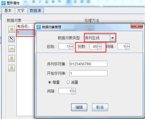 wpsEDE8.tmp.jpg wpsEDE8.tmp.jpg