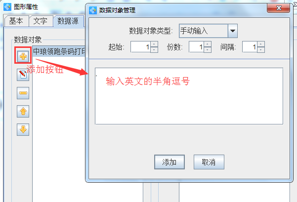 圖片2.png 圖片2.png