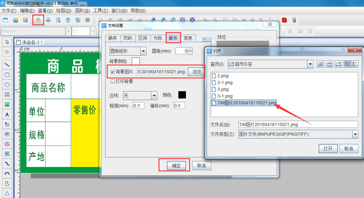 clip_image008.png clip_image008.png