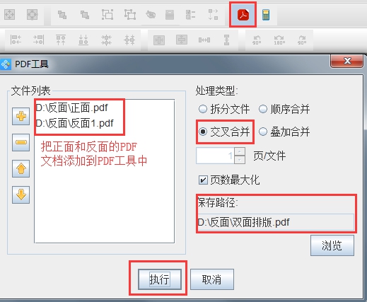 wps7AD5.tmp.jpg wps7AD5.tmp.jpg