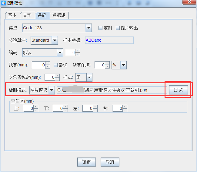 圖片5.png 圖片5.png