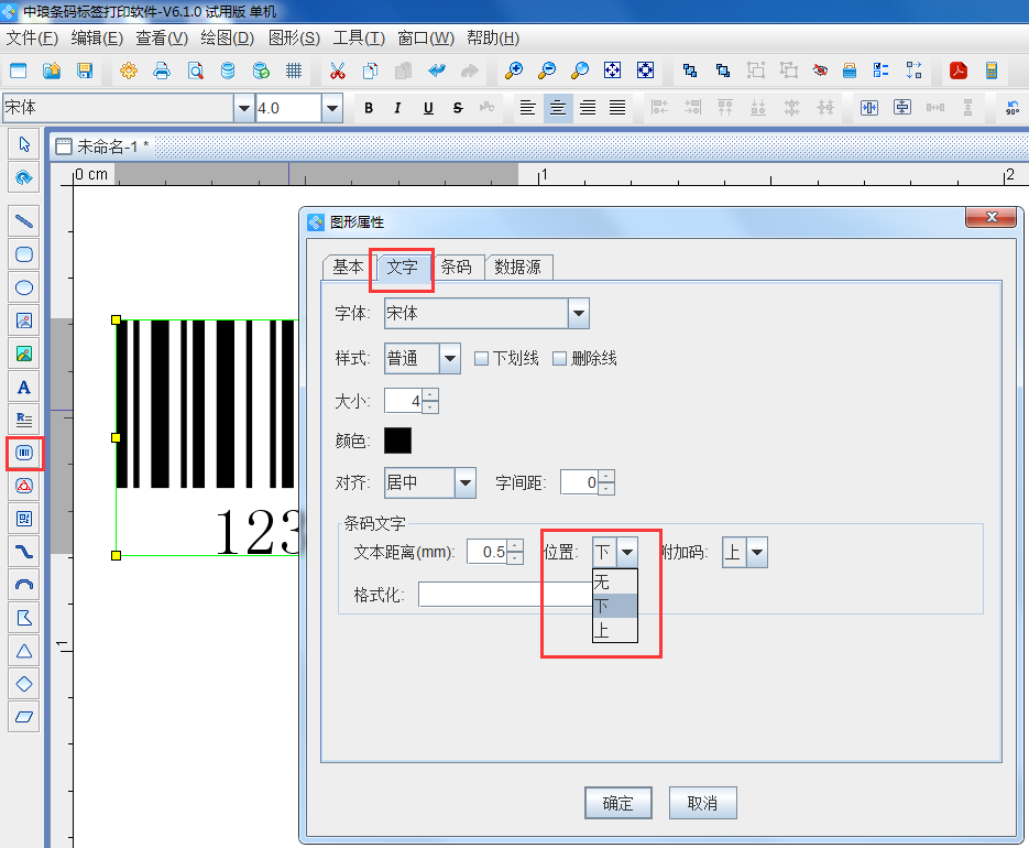 圖片1.png 圖片1.png
