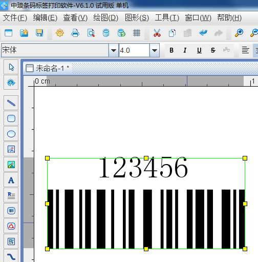 圖片3.png 圖片3.png