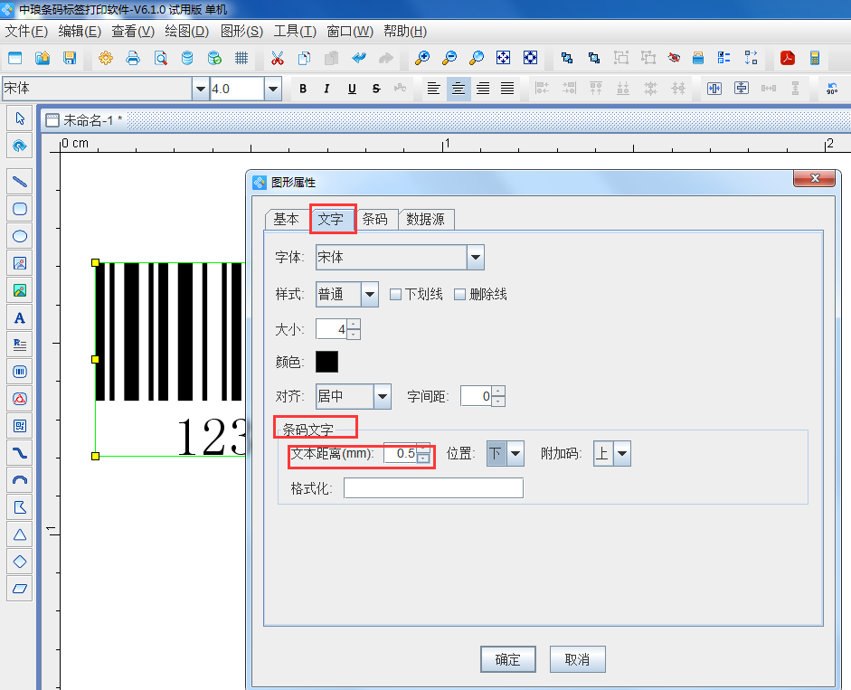 圖片5.png 圖片5.png
