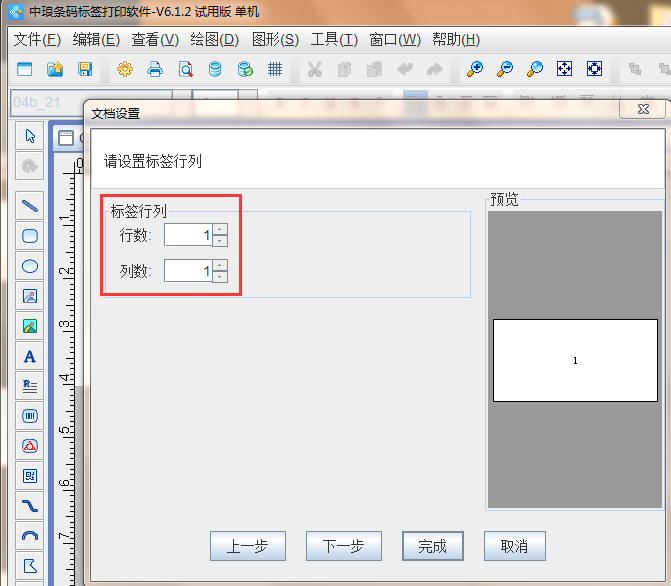 clip_image002.png clip_image002.png