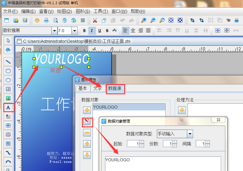 clip_image004.png clip_image004.png