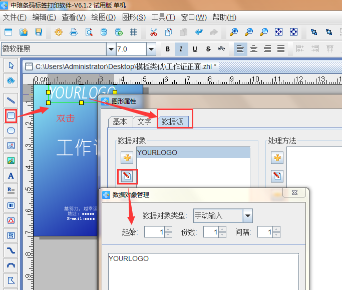 clip_image005.png clip_image005.png
