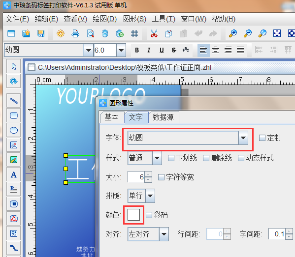 clip_image006.png clip_image006.png