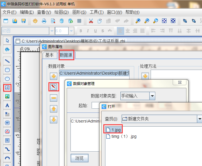 clip_image008.png clip_image008.png