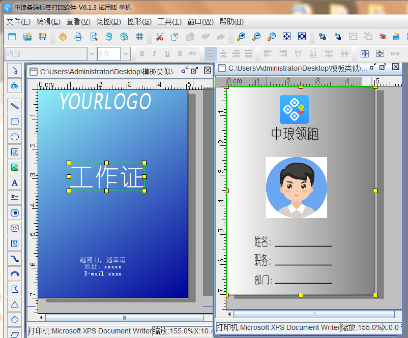 clip_image009.png clip_image009.png