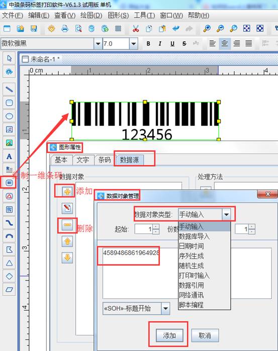 clip_image002.jpg clip_image002.jpg