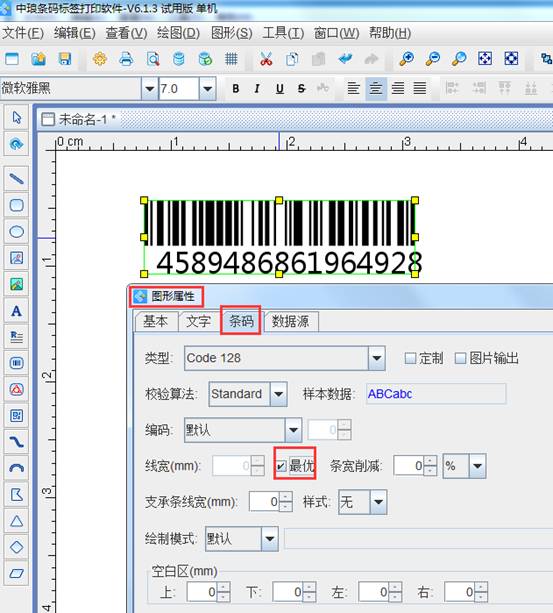 clip_image004.jpg clip_image004.jpg