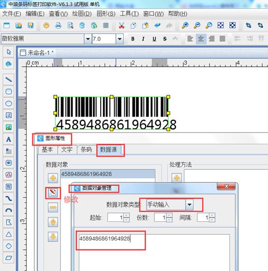 clip_image008.jpg clip_image008.jpg