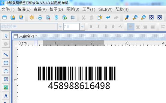 clip_image010.jpg clip_image010.jpg