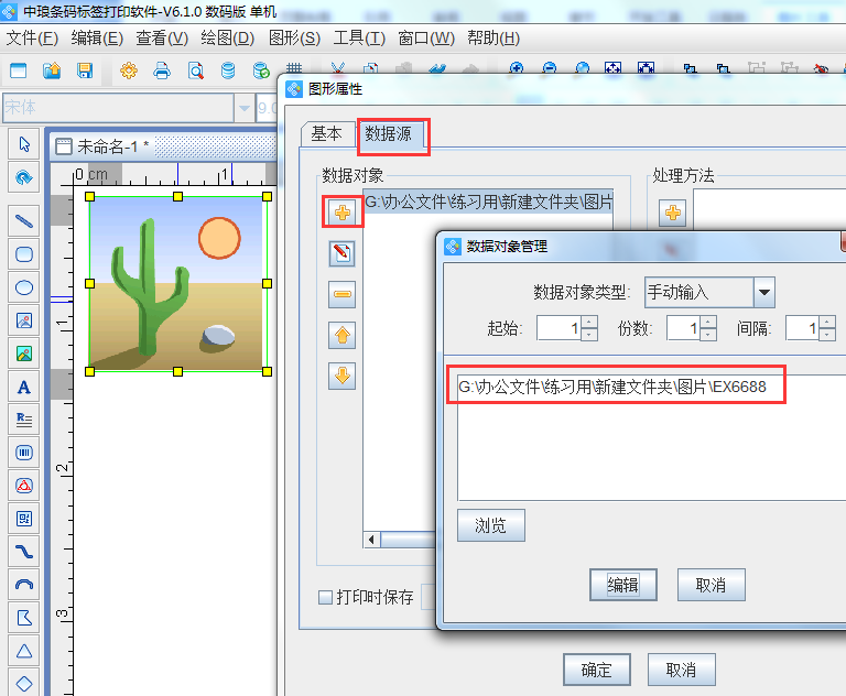 5.11-3.png 5.11-3.png