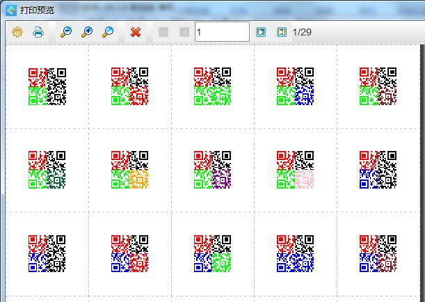 二維碼5.jpg 二維碼5.jpg