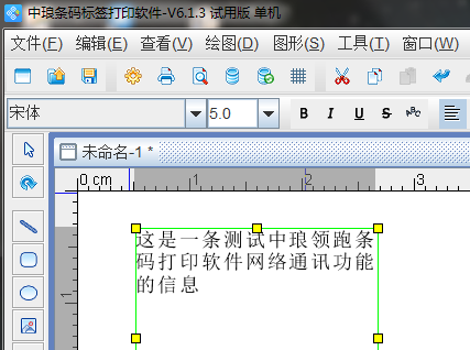 clip_image009.png clip_image009.png