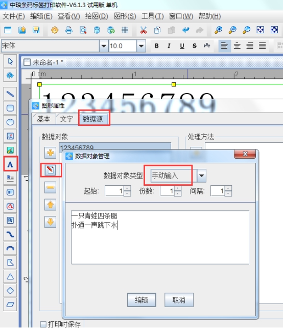 wps2D52.tmp.jpg wps2D52.tmp.jpg