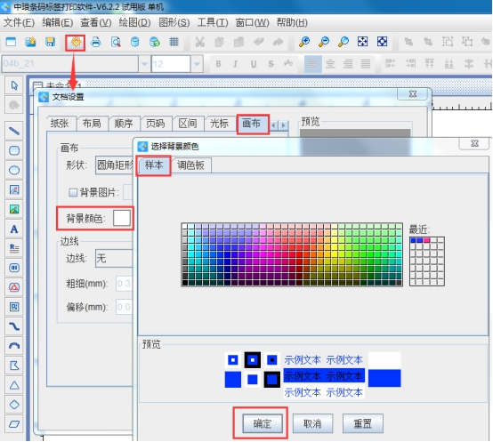 wpsCFDD.tmp.jpg wpsCFDD.tmp.jpg