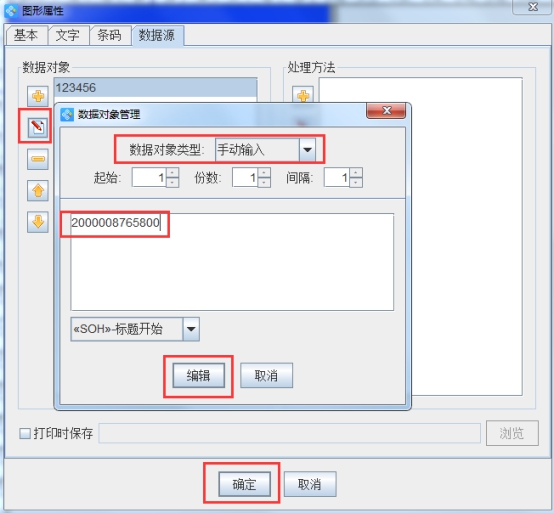 wpsCFED.tmp.jpg wpsCFED.tmp.jpg