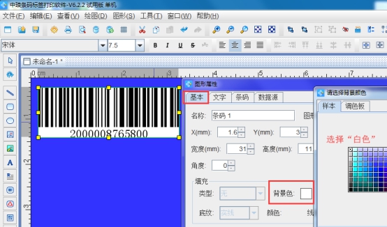 wpsCFEE.tmp.jpg wpsCFEE.tmp.jpg