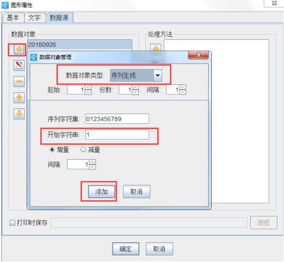 wpsB303.tmp.jpg wpsB303.tmp.jpg