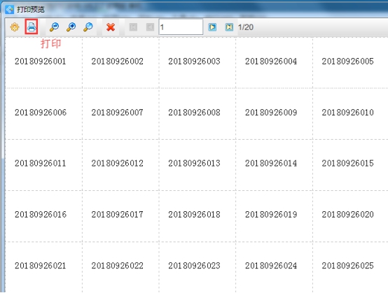 wpsB316.tmp.jpg wpsB316.tmp.jpg