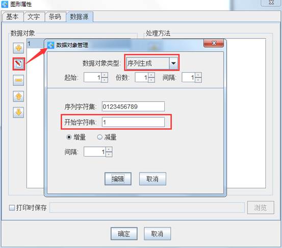 clip_image007.jpg clip_image007.jpg