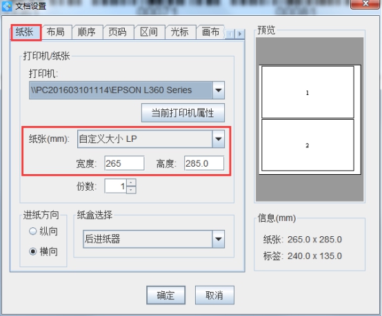 wpsF781.tmp.jpg wpsF781.tmp.jpg