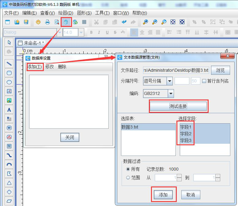 wpsD7C0.tmp.png wpsD7C0.tmp.png