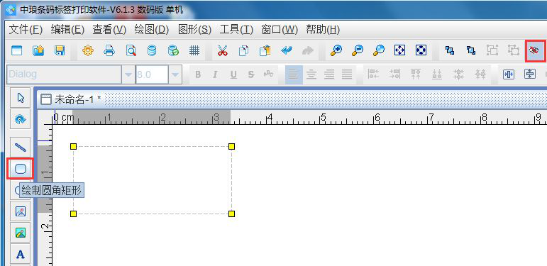 wpsD7D0.tmp.png wpsD7D0.tmp.png