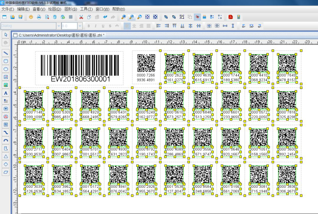 wpsD842.tmp.png wpsD842.tmp.png