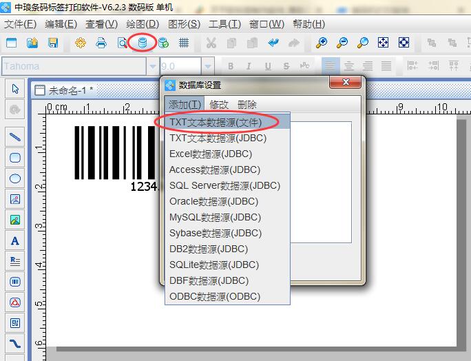 數(shù)據(jù)庫導(dǎo)入.jpg 數(shù)據(jù)庫導(dǎo)入.jpg