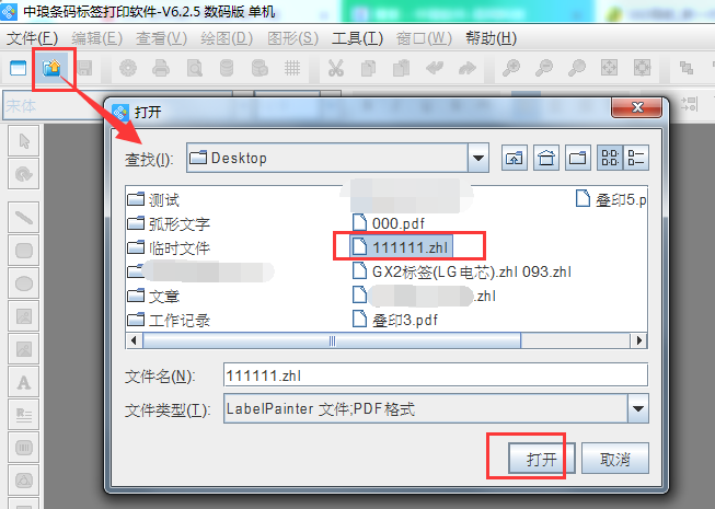 clip_image001.png clip_image001.png