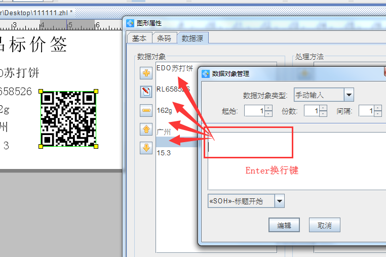 clip_image011.png clip_image011.png