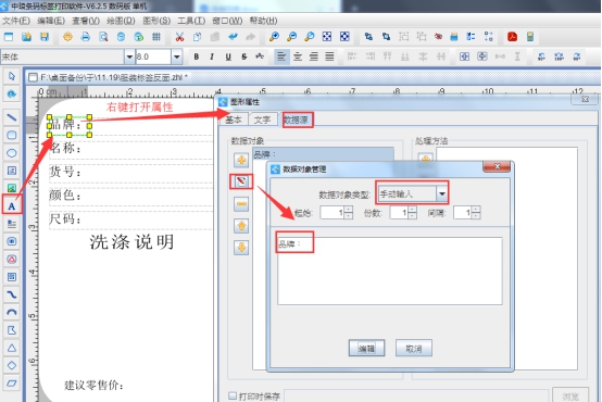 wps30E.tmp.jpg wps30E.tmp.jpg