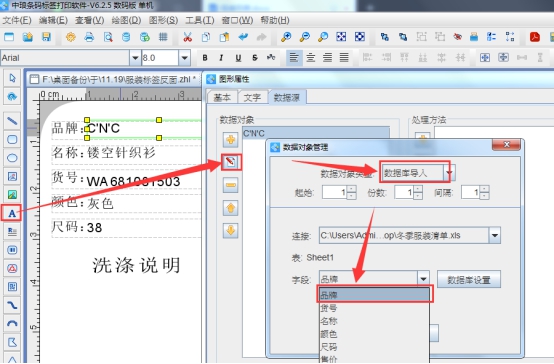 wps30F.tmp.jpg wps30F.tmp.jpg
