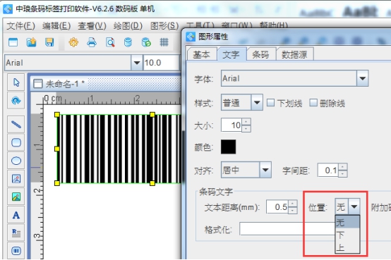 wps6427.tmp.jpg wps6427.tmp.jpg