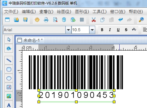 wps6437.tmp.jpg wps6437.tmp.jpg