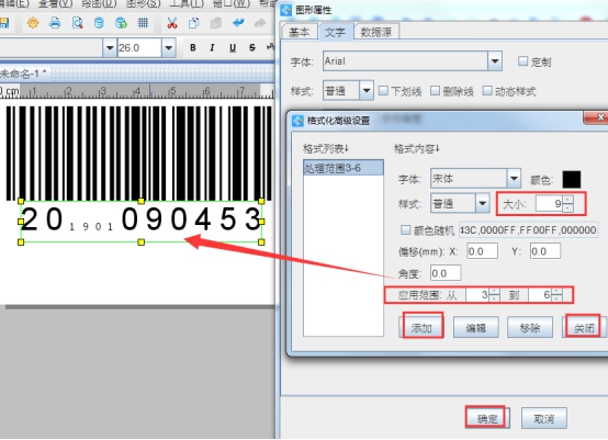 wps6448.tmp.jpg wps6448.tmp.jpg