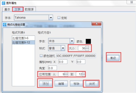 wps6449.tmp.jpg wps6449.tmp.jpg