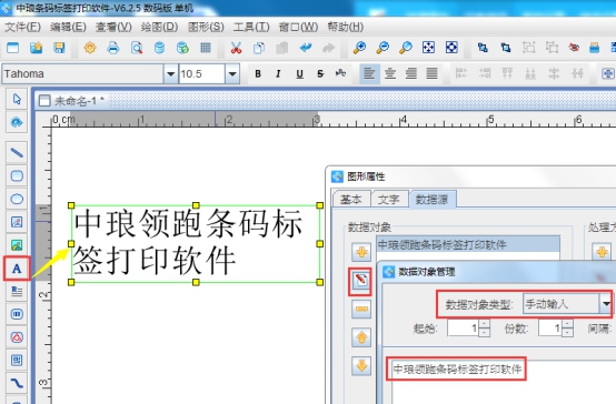 wps31AD.tmp.jpg wps31AD.tmp.jpg