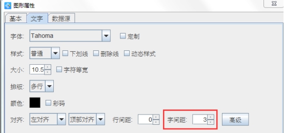 wps31BE.tmp.jpg wps31BE.tmp.jpg