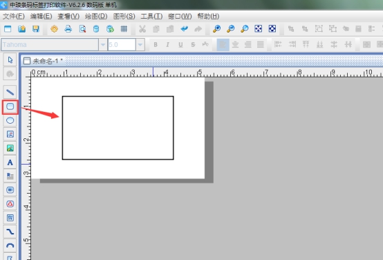 wps5B9F.tmp.jpg wps5B9F.tmp.jpg