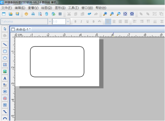 wps5BB0.tmp.jpg wps5BB0.tmp.jpg