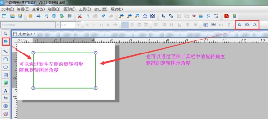 wps5BB1.tmp.jpg wps5BB1.tmp.jpg