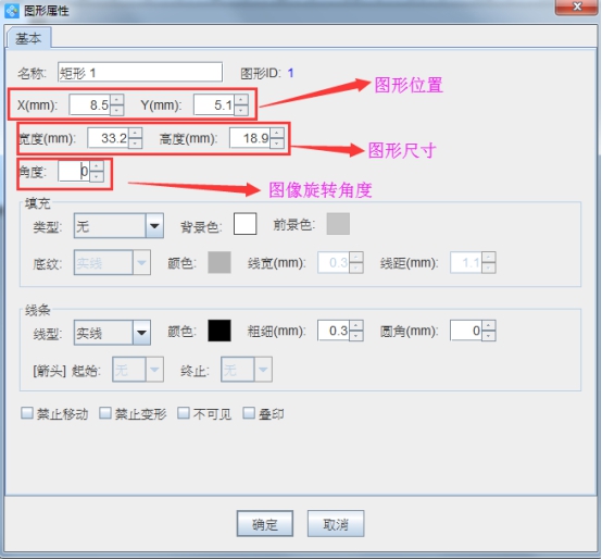 wps5BB2.tmp.jpg wps5BB2.tmp.jpg