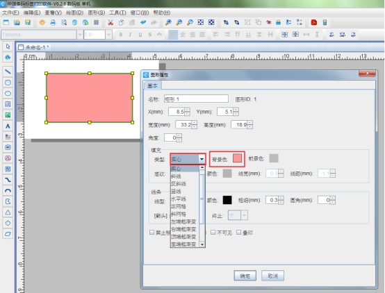 wps5BC3.tmp.jpg wps5BC3.tmp.jpg