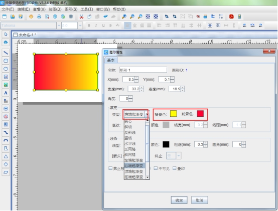 wps5BC4.tmp.jpg wps5BC4.tmp.jpg